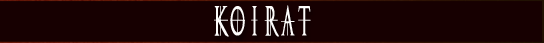 koirat
