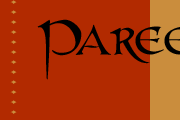 Pareesa